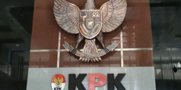 Logo KPK. (ANT)