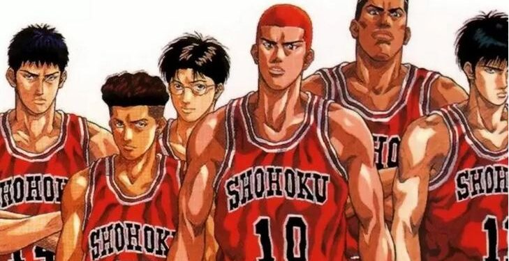 "Slam Dunk" (1990). (Shueisha)