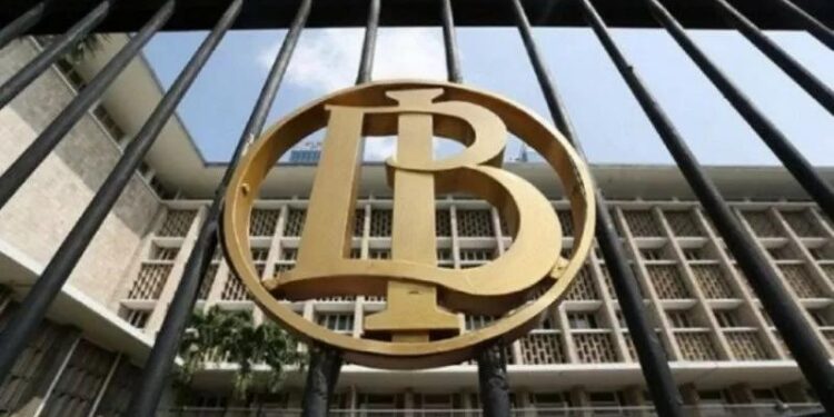 Ilustrasi - Logo Bank Indonesia. (MASAPNEWS/ANT/Dokumentasi BI)