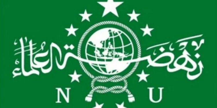 Logo Nahdatul Ulama. (MASAPNEWS/ANT/HO-nu.or.id)