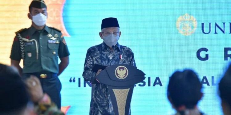 Wakil Presiden Ma'ruf Amin menyampaikan pidato dalam peresmian Universitas Indonesia Halal Center (UIHC) di Gedung Institute for Advancement of Science Technology and Humanity Kampus UI, Jakarta Pusat, Kamis (11/11/2021). (MASAPNEWS/ANT/HO-Setwapres)