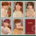 TXT rilis lagu Natal "Sweet Dreams" (MASAPNEWS/Twitter @TXT_bighit)