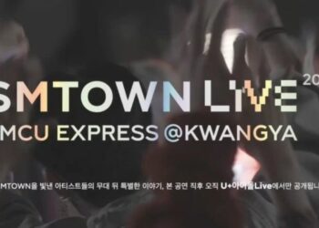 SMTOWN 2022:SMCU EXPRESS @KWANGYA. (MASAPNEWS/ANT/HO/twitter @SMTOWNGLOBAL)