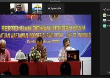 Tangkapan layar pertemuan DK-PWI Se-Indonesia dalam rangka Hari Pers Nasional (HPN). (MASAPNEWS/ANT/HO-DK PWI)