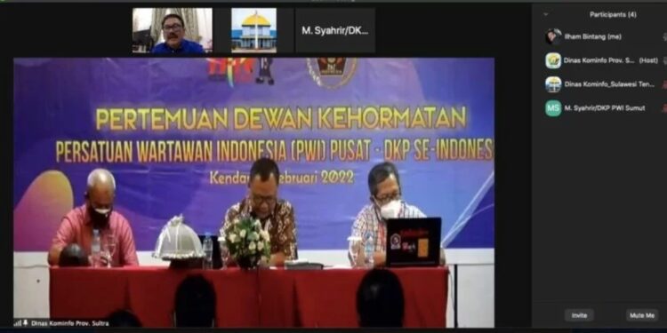 Tangkapan layar pertemuan DK-PWI Se-Indonesia dalam rangka Hari Pers Nasional (HPN). (MASAPNEWS/ANT/HO-DK PWI)