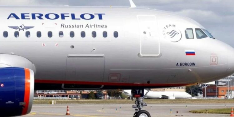 Ilustrasi: Logo maskapai penerbangan utama Rusia Aeroflot terlihat pada Airbus A320-200 di Colomiers dekat Toulouse, Prancis, 26 September 2017. (MASAPNEWS/ANT/REUTERS)