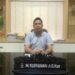 Ketua Komisi IV DPRD Kabupaten Kotawaringin Timur Muhammad Kurniawan Anwar. (ANT/IST)