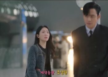 Cuplikan adegan serial Netflix "A Business Proposal". (Tangkapan layar Netflix.)
