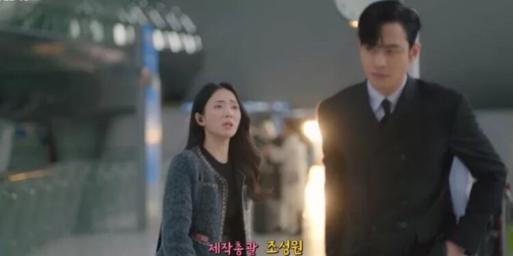 Cuplikan adegan serial Netflix "A Business Proposal". (Tangkapan layar Netflix.)