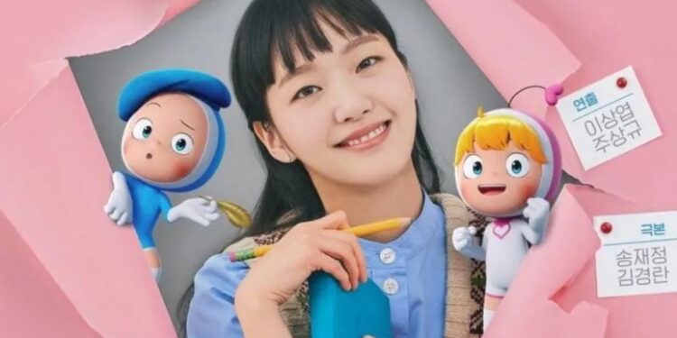 Poster "Yumi's Cells 2" (2022). (MASAPNEWS/Twitter/tvingdotcom)