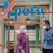 Ilustrasi: Direktur Eksekutif - Kepala Departemen Pengembangan UMKM dan Perlindungan Konsumen Bank Indonesia (BI) Yunita Resmi Sari (kiri) dan Direktur Bisnis UMKM BNI Muhammad Iqbal (kanan) berbincang di Xpora BNI Jakarta, Rabu (3/8/2022). (MASAPNEWS/ANT/HO-Humas BNI)