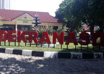Gedung Dekranasda Depok (MASAPNEWS/ANT)