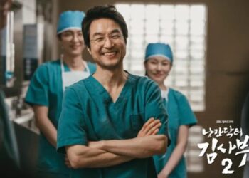 Aktor Korea Selatan Han Suk-kyu dalam serial drama "Dr. Romantic 2". (MASAPNEWS/ANT/HO-SBS via IMDb)