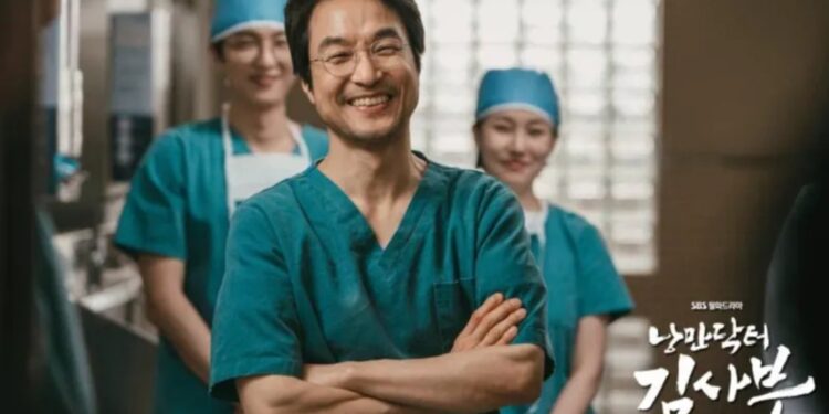 Aktor Korea Selatan Han Suk-kyu dalam serial drama "Dr. Romantic 2". (MASAPNEWS/ANT/HO-SBS via IMDb)