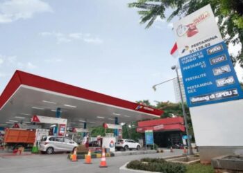 Pertamina batasi pembelian solar. (MASAPNEWS/ANT/HO-Pertamina)