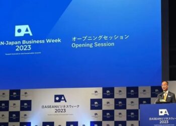 Menteri Perindustrian RI Agus Gumiwang Kartasasmita memberikan sambutan pada ASEAN-Japan Business Week di Tokyo, Jepang, Senin (5/6/2023). Kesempatan tersebut sekaligus untuk memperingati tonggak sejarah 50 Tahun Persahabatan ASEAN–Jepang. (MASAPNEWS/ANT/HO-Kementerian Perindustrian)