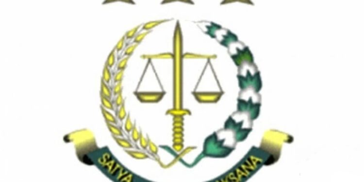 ilustrasi: Logo Kejagung, kejaksaan agung. (MASAPNEWS/ANT/ist)