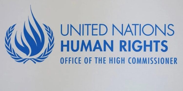 Arsip Foto - Logo Kantor Komisaris Tinggi PBB untuk Hak Asasi Manusia terlihat di Palais Wilson di Jenewa, Swiss, Rabu (2/11/2022). (MASAPNEWS/ANT/REUTERS)