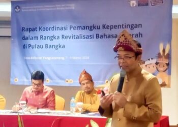 Sekretaris Badan Pengembangan dan Pembinaan Bahasa Kemendikbudristek Hafidz Muksin. (MASAPNEWS/ANT/HO-Aprionis)