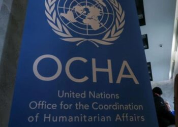 Kantor PBB untuk Koordinasi Urusan Kemanusiaan (OCHA). (MASAPNEWS/ANT/Anadolu)