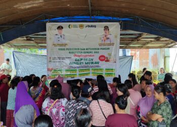 Suasana pelaksanaan GPM di Kecamatan Rungan, Kamis (20/3/2025). (Foto : DPKP Kabupaten Gunung Mas)