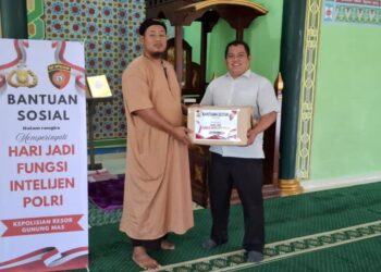 Satintelkam Polres Gumas Rayakan 80 Tahun Intelkam dengan Berbagi Kepedulian
